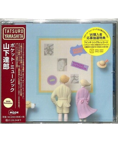 Tatsuro Yamashita POCKET MUSIC CD $16.68 CD