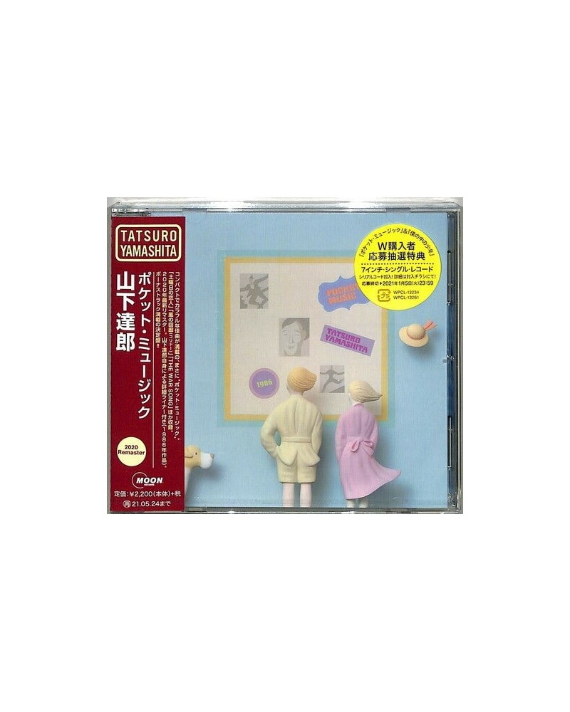 Tatsuro Yamashita POCKET MUSIC CD $16.68 CD