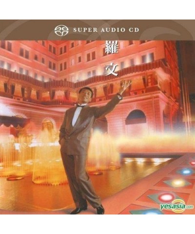 Roman Tam CARMEN Super Audio CD $8.08 CD