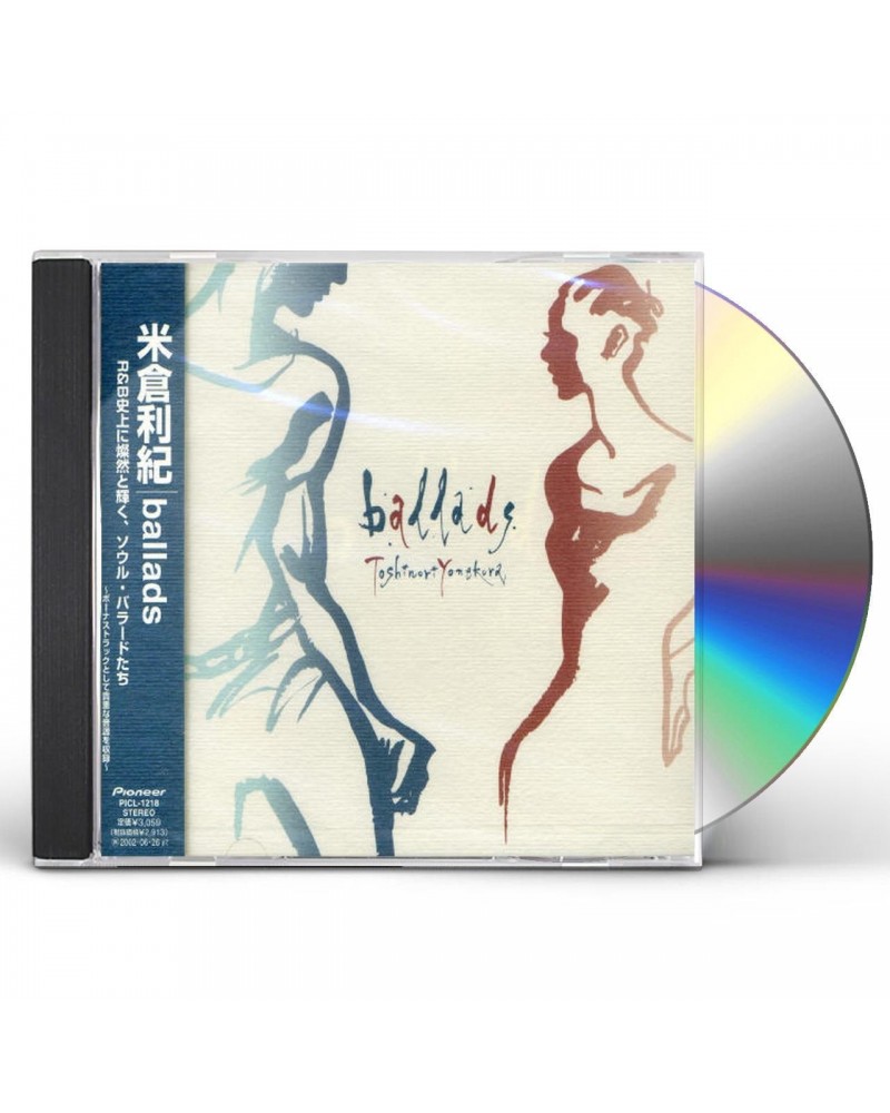 Toshinori Yonekura BALLADE COLLECTION CD $9.89 CD