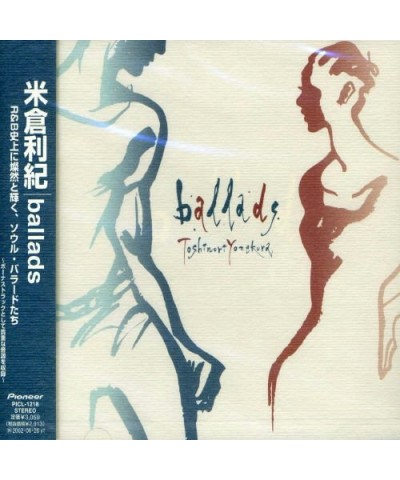 Toshinori Yonekura BALLADE COLLECTION CD $9.89 CD