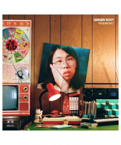 Ginger Root Nisemono (Orange) Vinyl Record $7.20 Vinyl