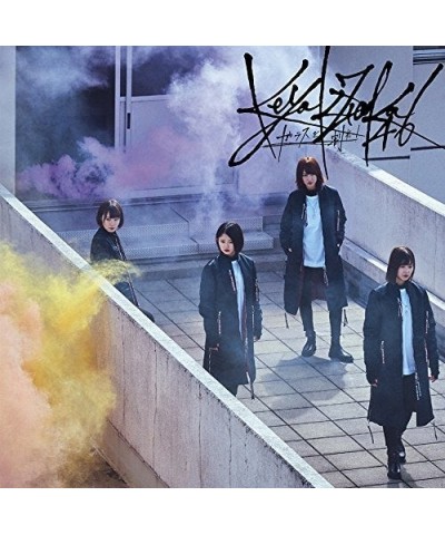 Keyakizaka46 GLASS WO WARE (VERSION C) CD $8.38 CD