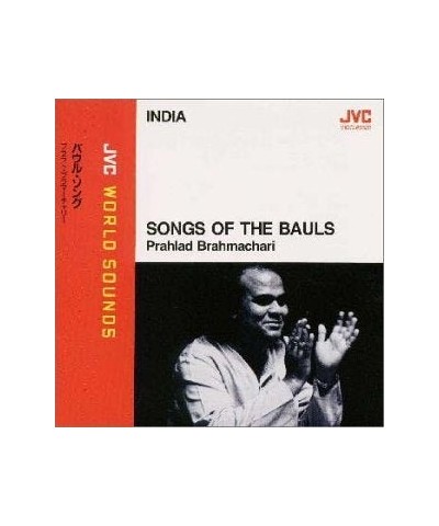 Prahlad Brahmachari SONGS OF THE BAULS CD $5.03 CD