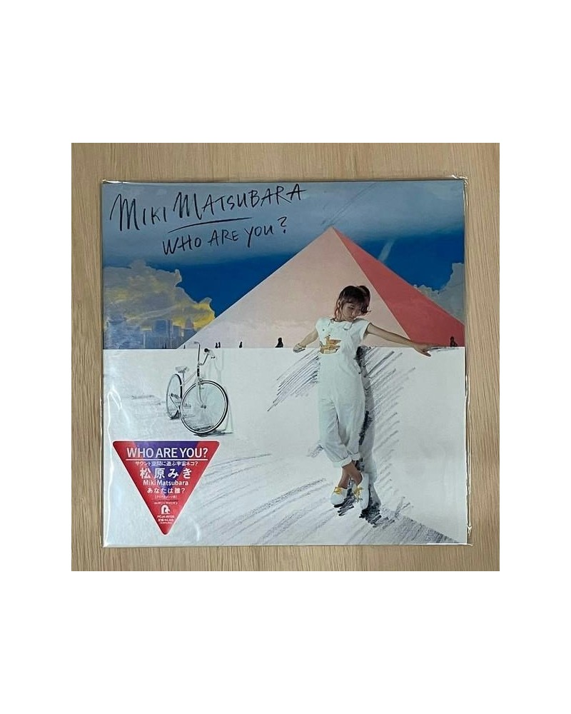 Miki Matsubara WHO ARE YOU? Vinyl Record $9.51 Vinyl