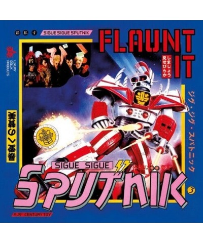 Sigue Sigue Sputnik FLAUNT IT CD $34.55 CD