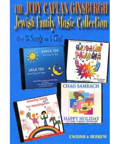 Judy Caplan Ginsburgh JEWISH FAMILY MUSIC COLLECTI CD $16.63 CD
