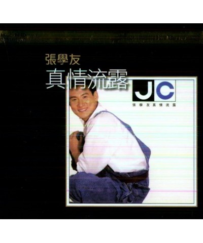 Jacky Cheung TRUE FEELING-K2HD MASTERING CD $14.41 CD