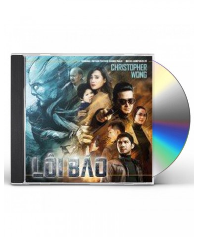 Christopher Wong LOI BAO (500 EDITION) / Original Soundtrack CD $14.74 CD