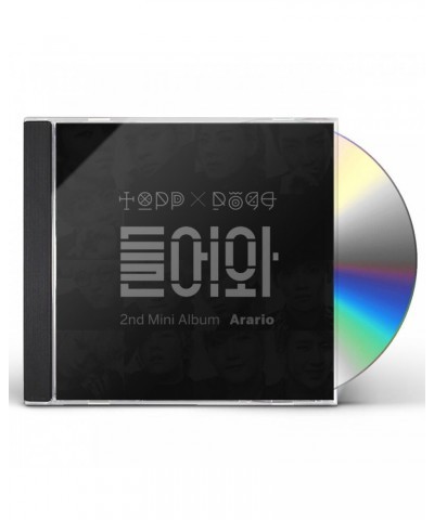 ToppDogg ARARIO TOPPDOGG CD $9.75 CD