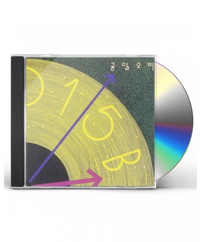 015B VOL.1-REISSUE CD $10.52 CD