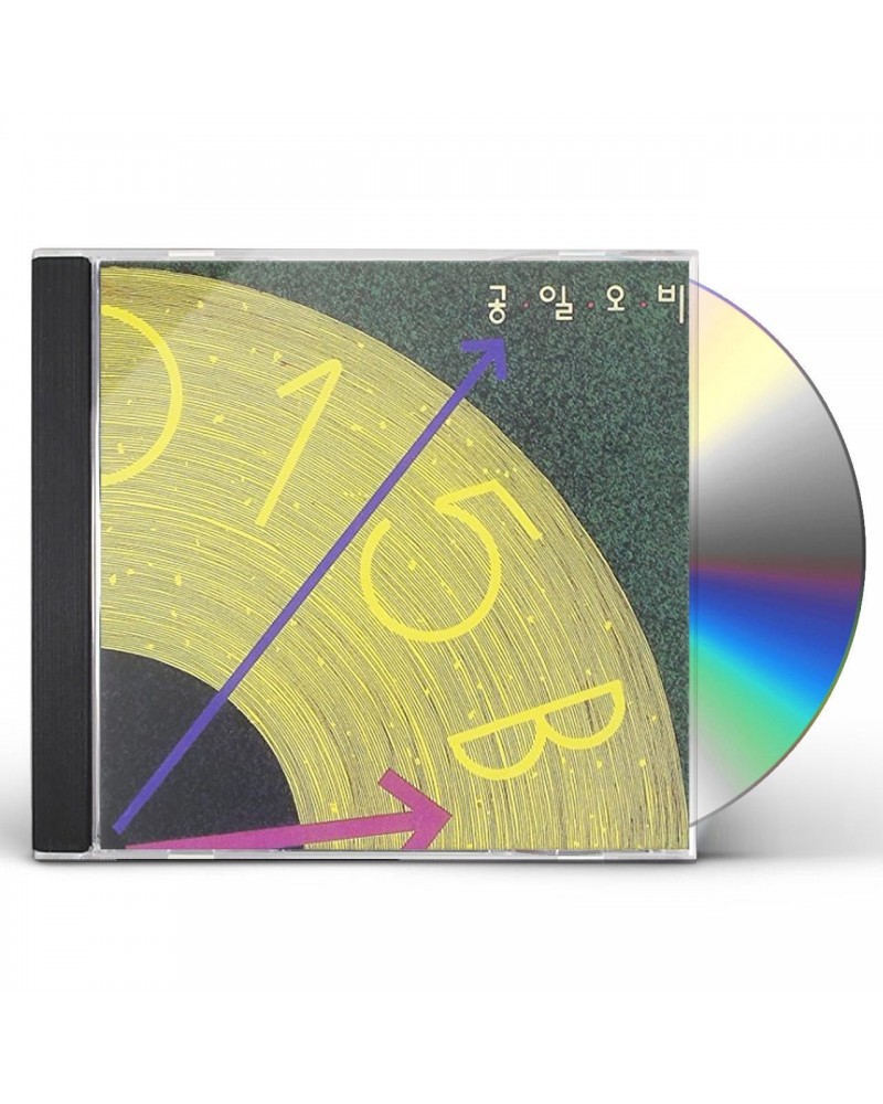 015B VOL.1-REISSUE CD $10.52 CD