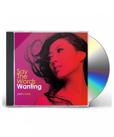 Wanting SAY THE WORDS CD $14.45 CD