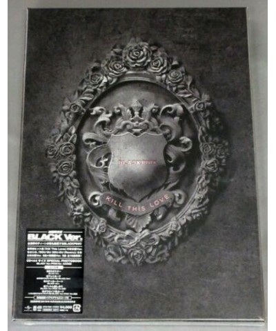 BLACKPINK KILL THIS LOVE (JAPANESE VERSION) (BLACK VERSION) CD $16.36 CD
