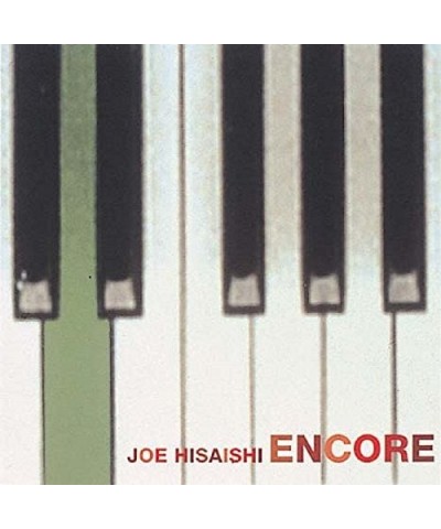 Joe Hisaishi Encore Vinyl Record $7.17 Vinyl