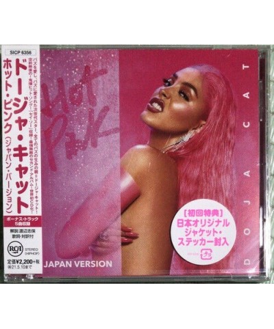 Doja Cat HOT PINK (JAPAN VERSION) CD $7.99 CD